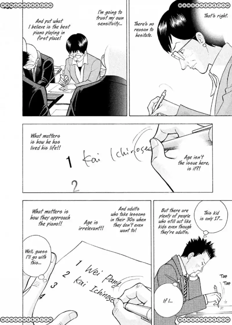 Piano no mori Chapter 229 19